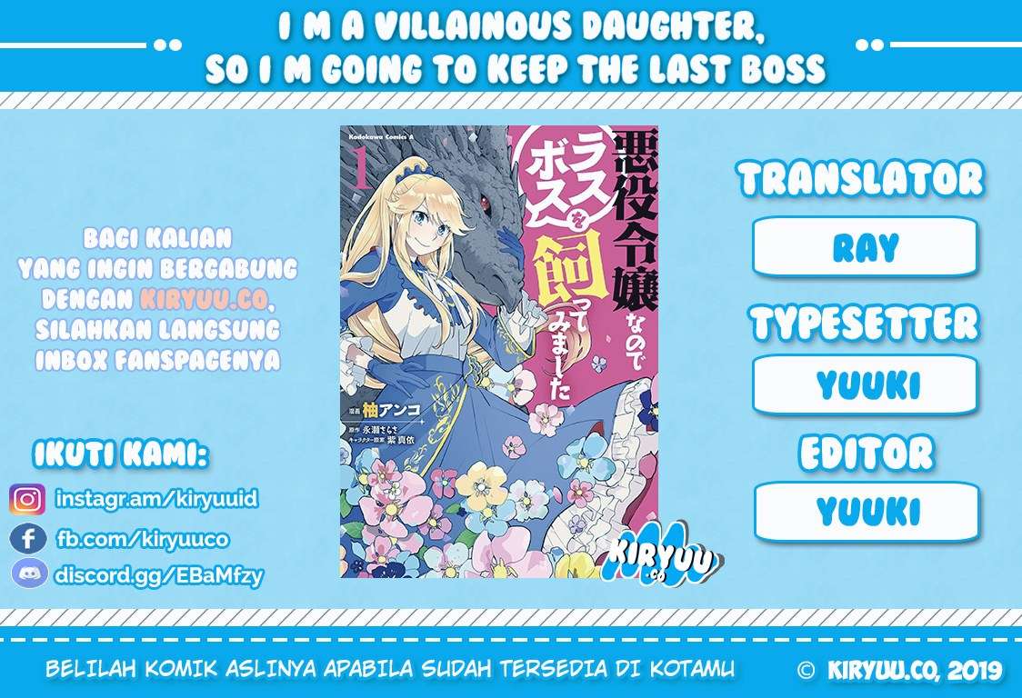 Baca Manga I’m a Villainous Daughter so I’m going to keep the Last Boss Chapter 3 Gambar 2