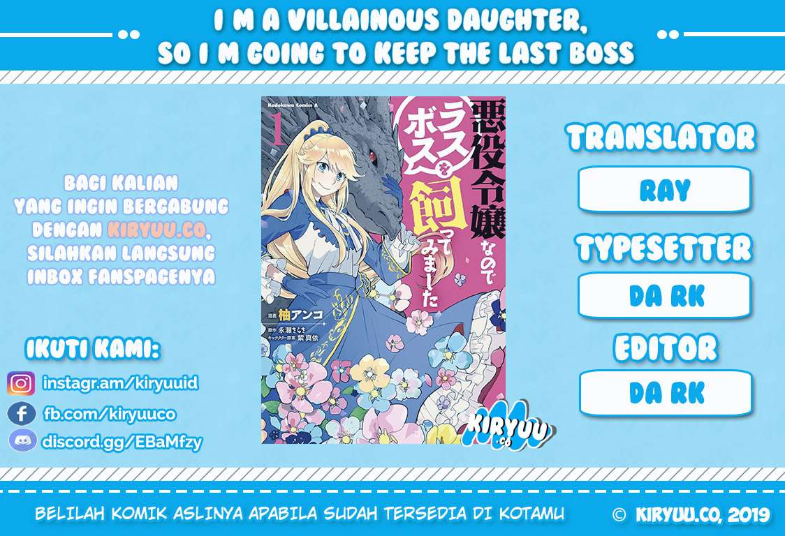 Baca Komik I’m a Villainous Daughter so I’m going to keep the Last Boss Chapter 1 Gambar 1