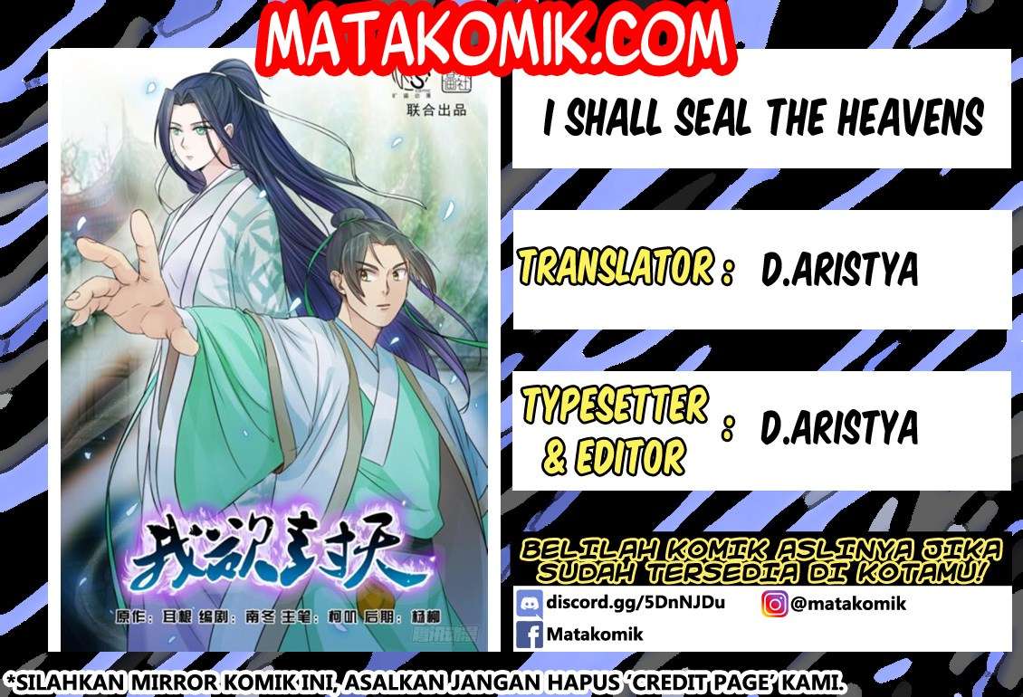 Baca Komik I Shall Seal the Heavens Chapter 70 Gambar 1