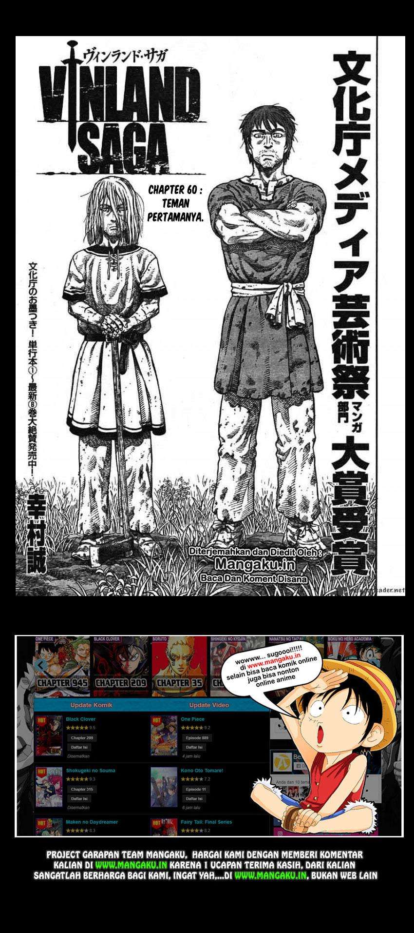 Baca Manga Vinland Saga Chapter 60 Gambar 2