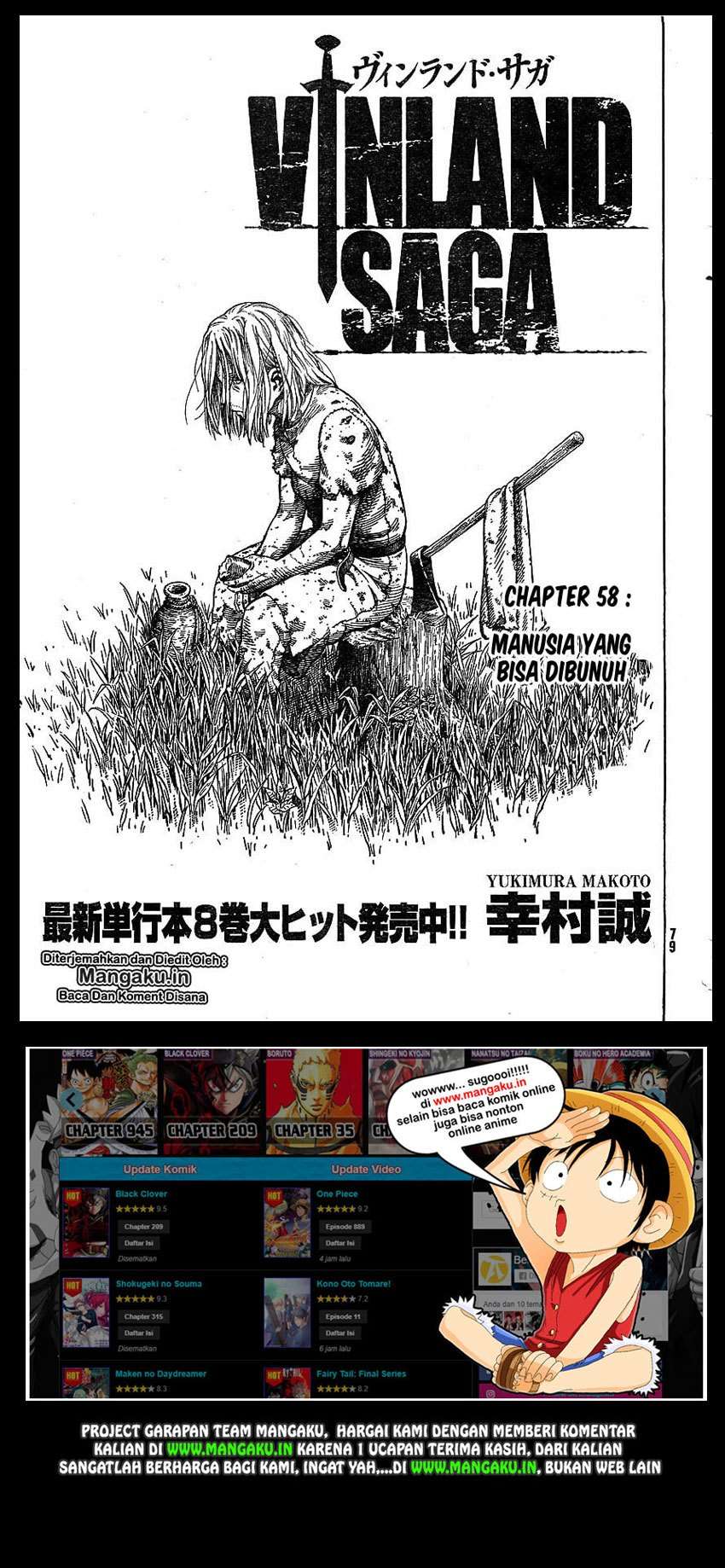 Baca Manga Vinland Saga Chapter 58 Gambar 2