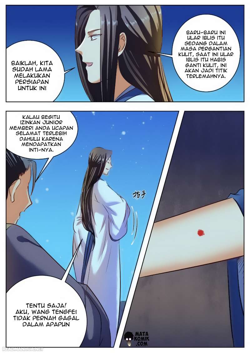 I Shall Seal the Heavens Chapter 26 Gambar 8