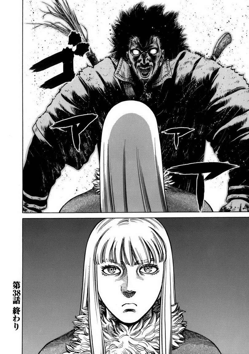 Vinland Saga Chapter 38 Gambar 11