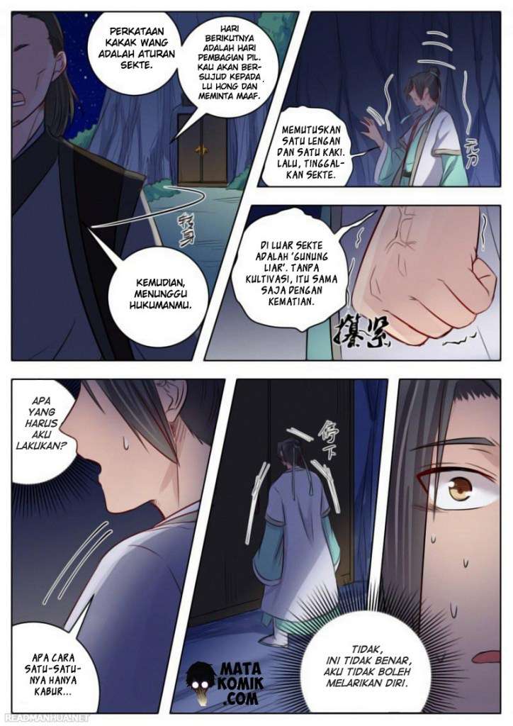 I Shall Seal the Heavens Chapter 16 Gambar 10