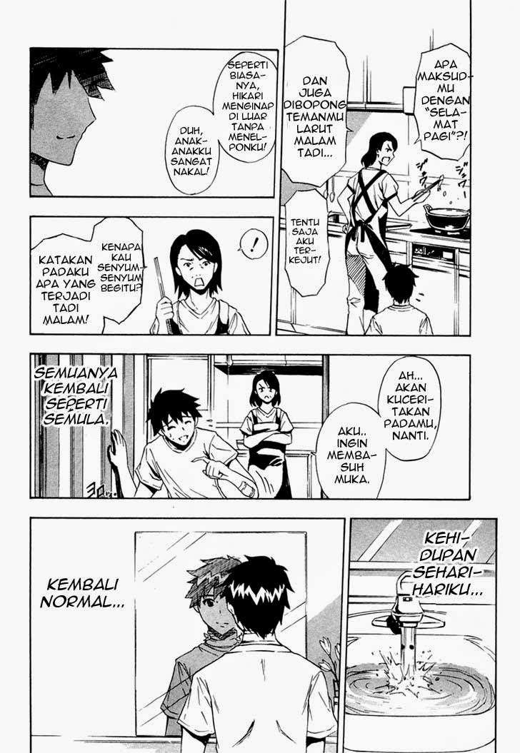 Ibitsu Chapter 11 Gambar 8