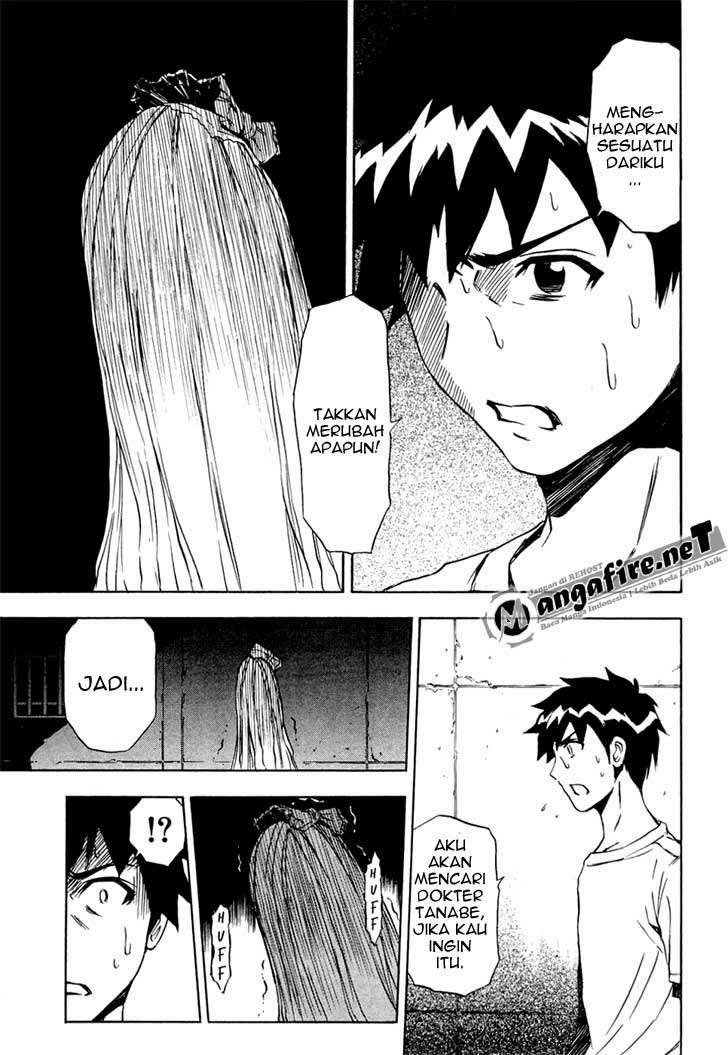 Ibitsu Chapter 10 Gambar 5