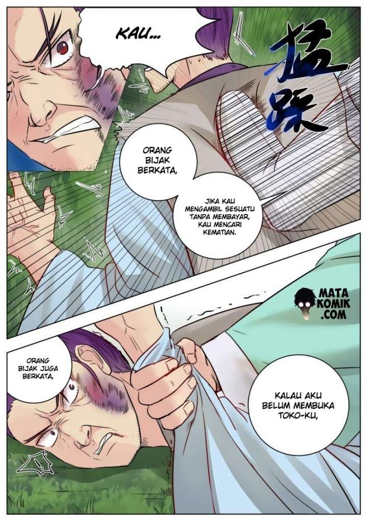 I Shall Seal the Heavens Chapter 13 Gambar 5