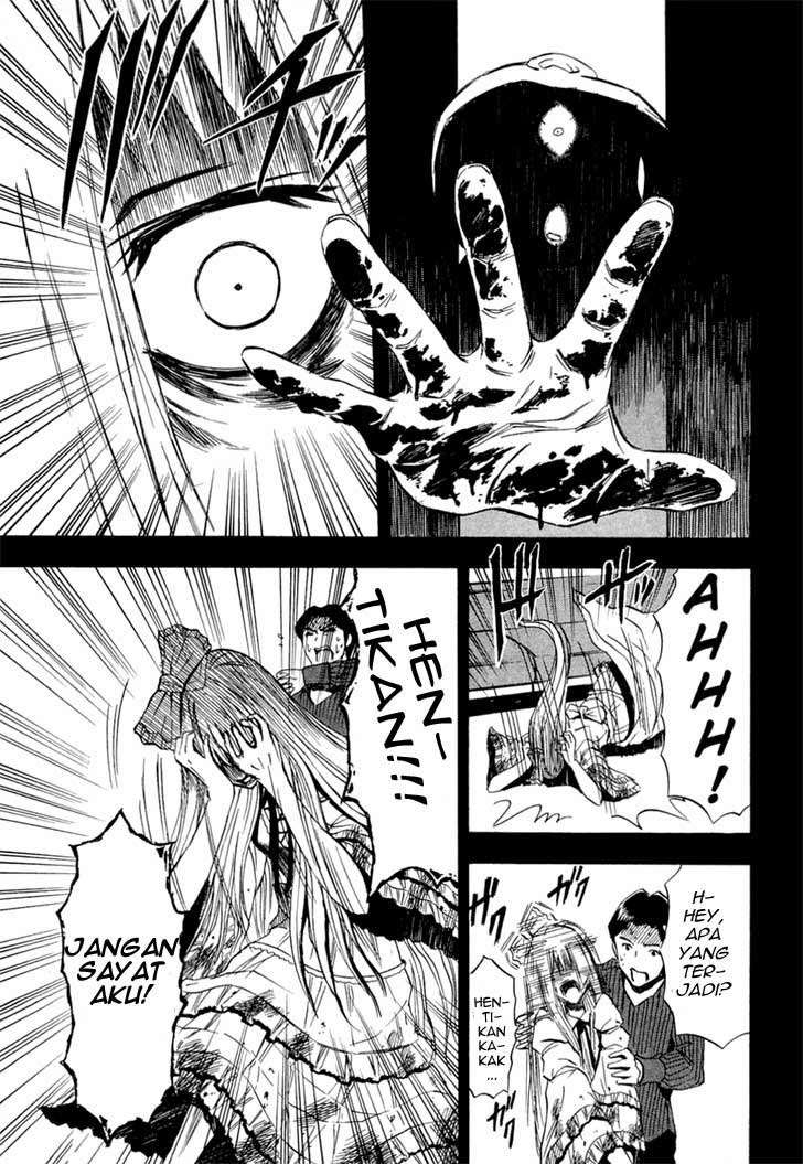 Ibitsu Chapter 9 Gambar 13