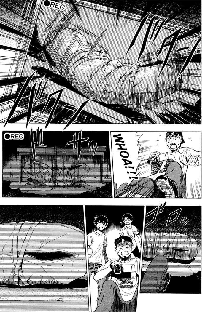 Ibitsu Chapter 8 Gambar 11