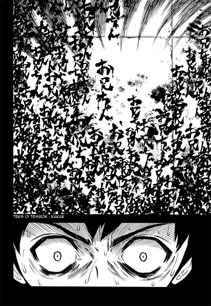 Ibitsu Chapter 8 Gambar 25