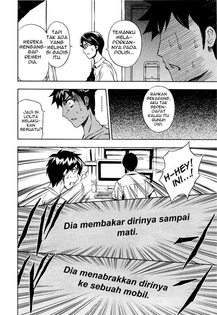 Ibitsu Chapter 7 Gambar 12