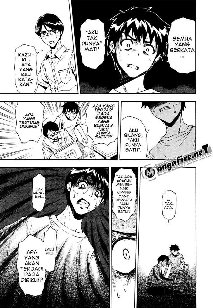 Ibitsu Chapter 7 Gambar 13