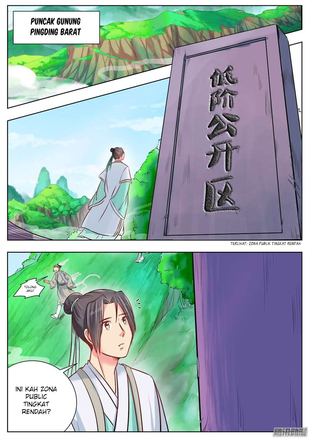 I Shall Seal the Heavens Chapter 10 Gambar 6