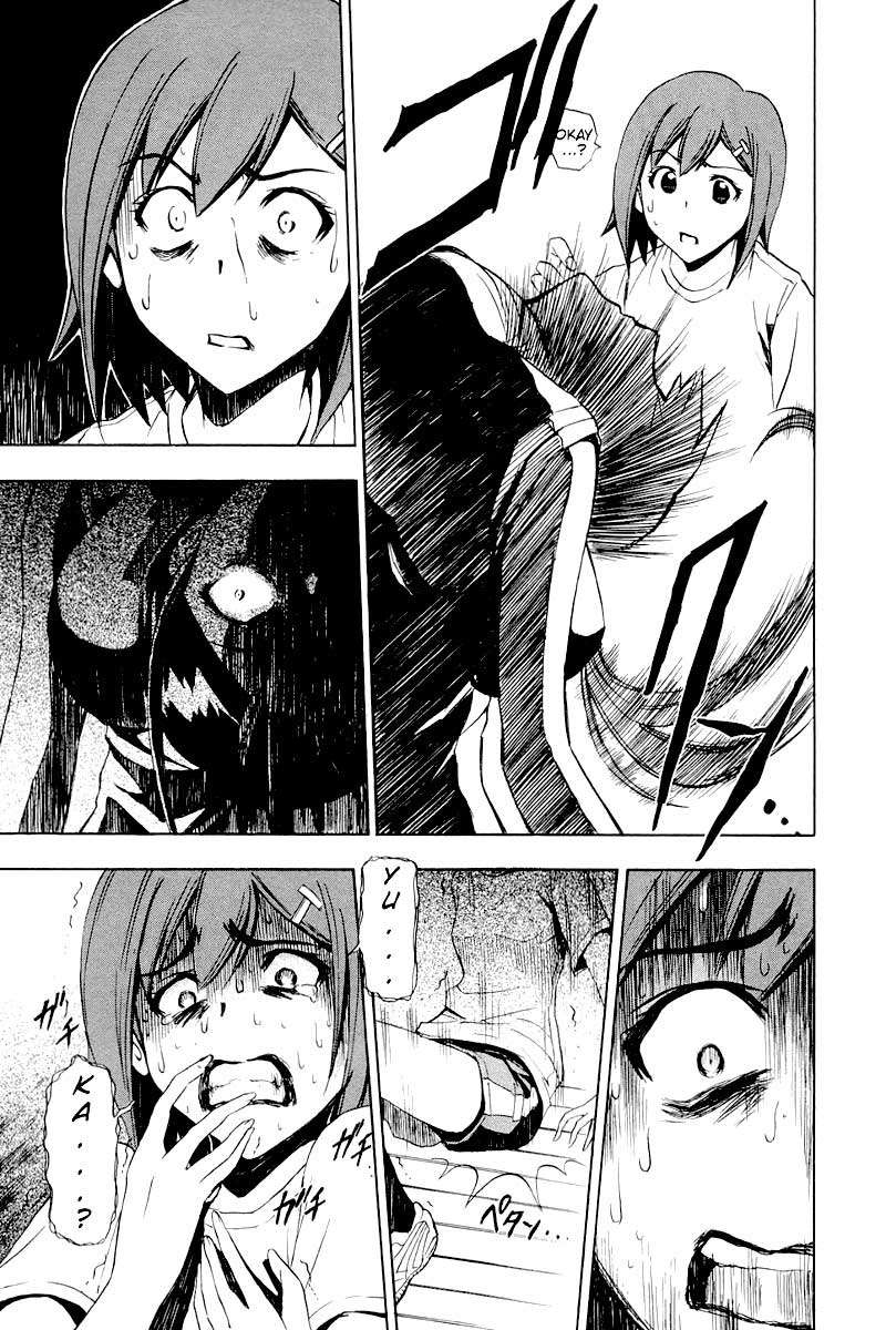 Ibitsu Chapter 5 Gambar 23