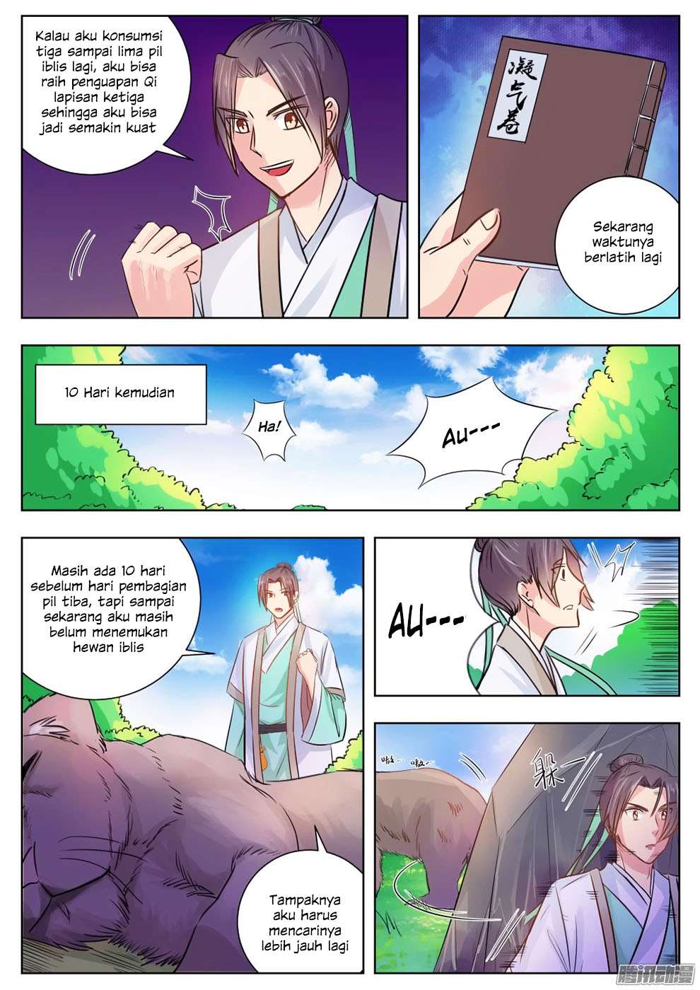 I Shall Seal the Heavens Chapter 7 Gambar 5