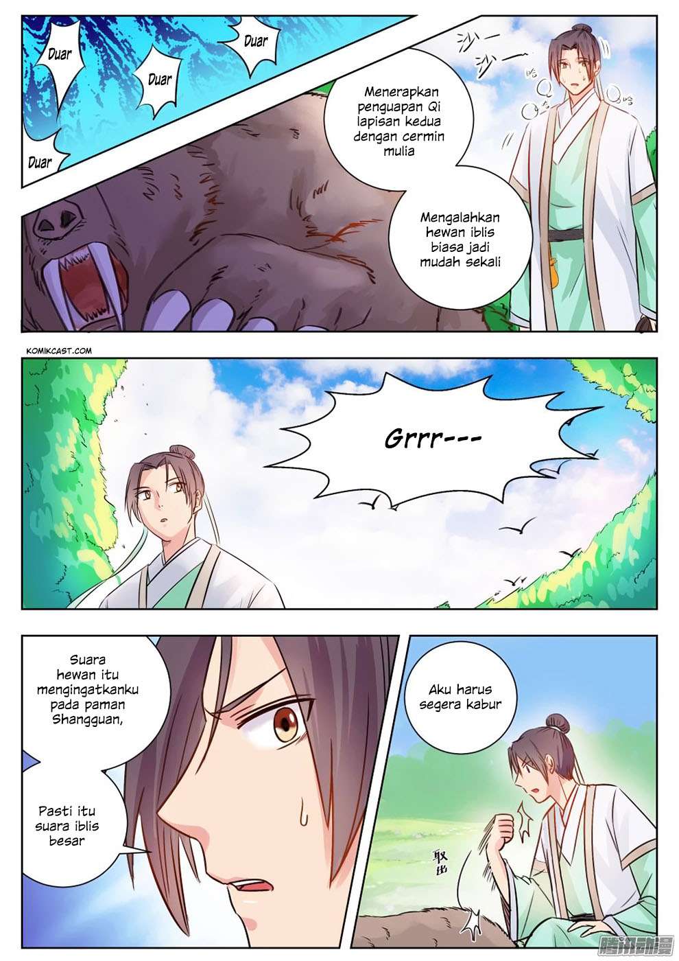 I Shall Seal the Heavens Chapter 7 Gambar 7