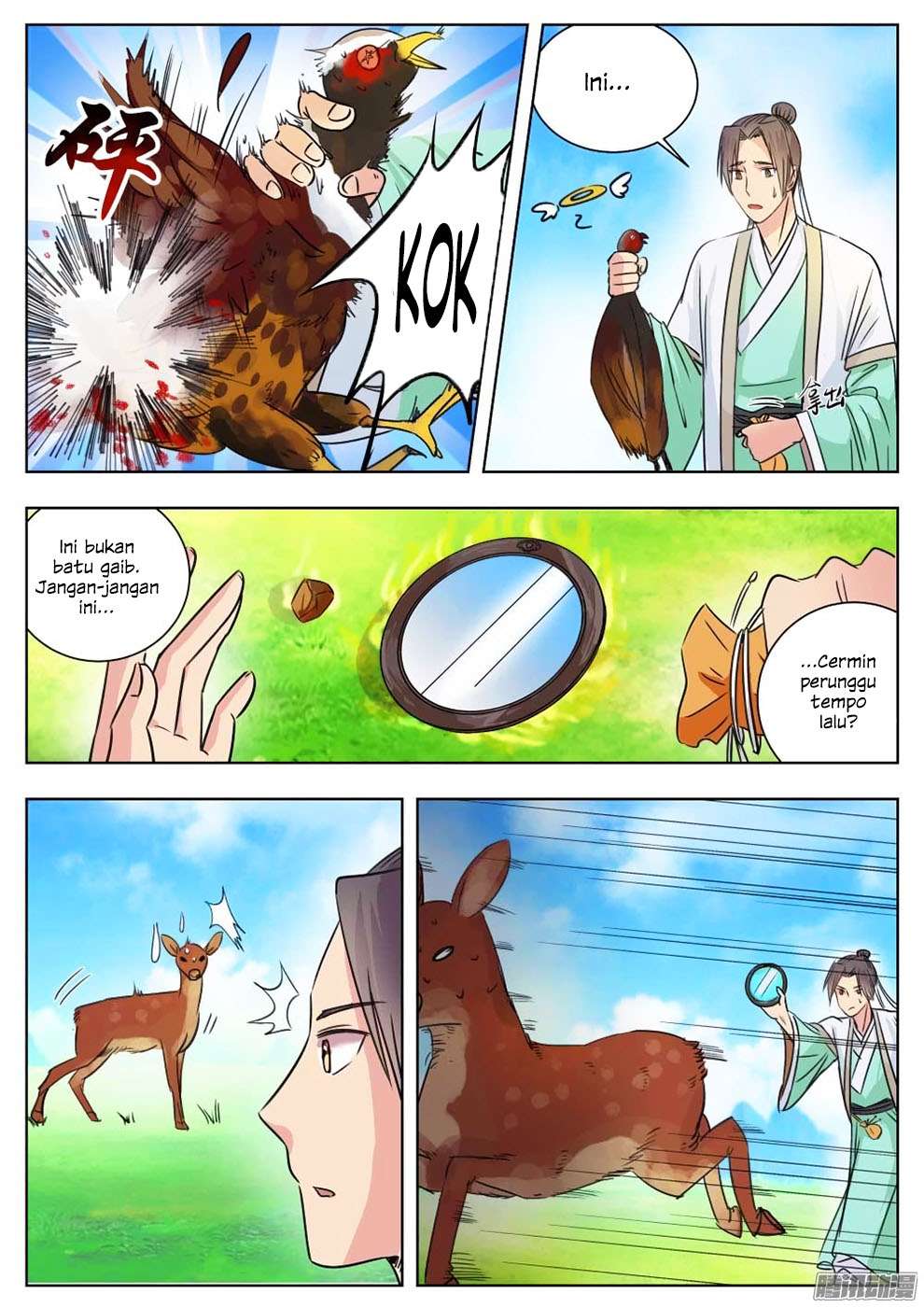 I Shall Seal the Heavens Chapter 6 Gambar 4