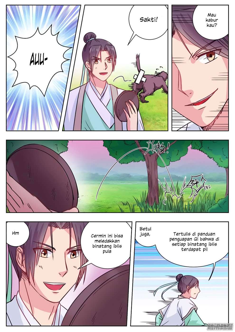 I Shall Seal the Heavens Chapter 6 Gambar 9