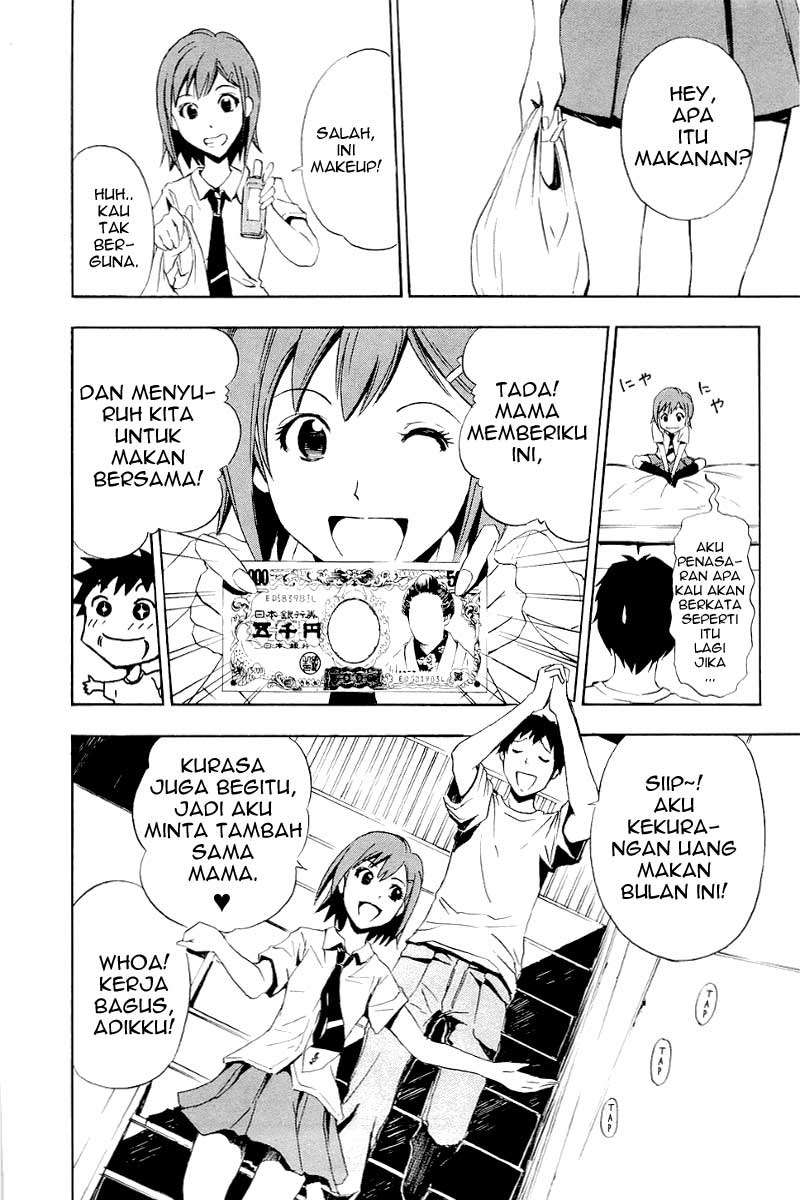 Ibitsu Chapter 2 Gambar 5