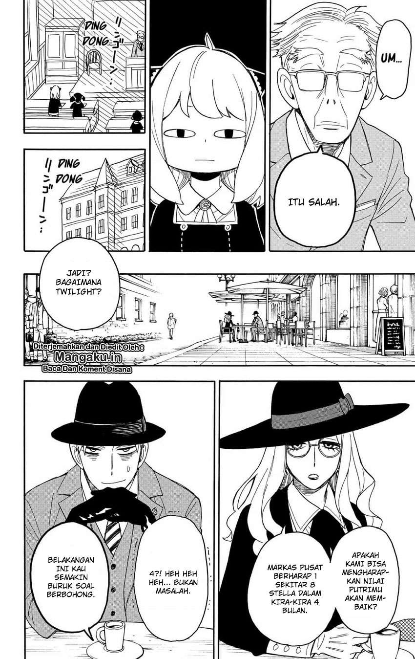 Spy X Family Chapter 11 Gambar 3