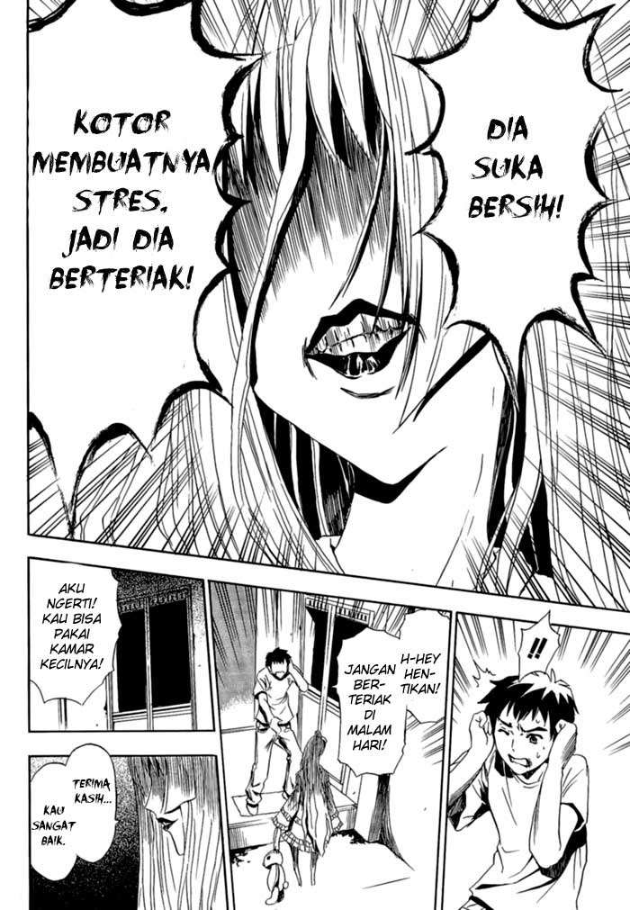 Ibitsu Chapter 1 Gambar 19