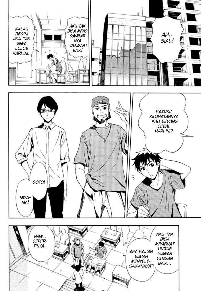 Ibitsu Chapter 1 Gambar 9