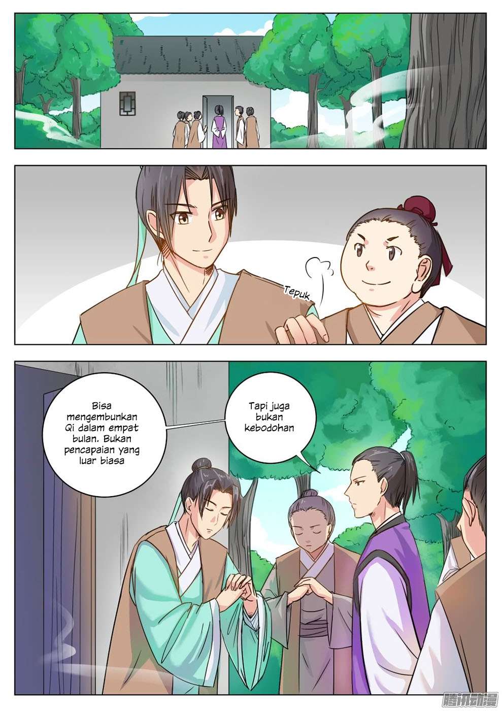 I Shall Seal the Heavens Chapter 3 Gambar 15