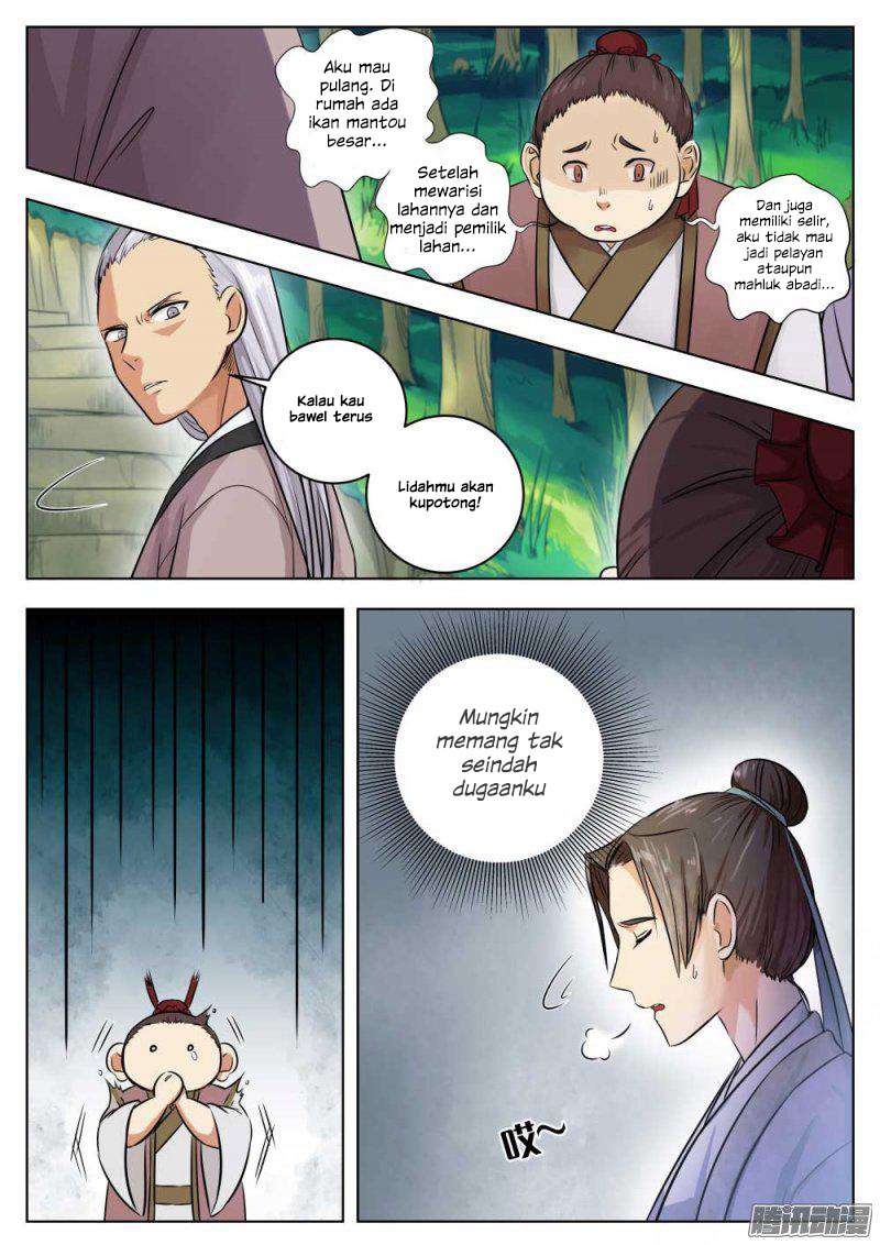 I Shall Seal the Heavens Chapter 2 Gambar 4