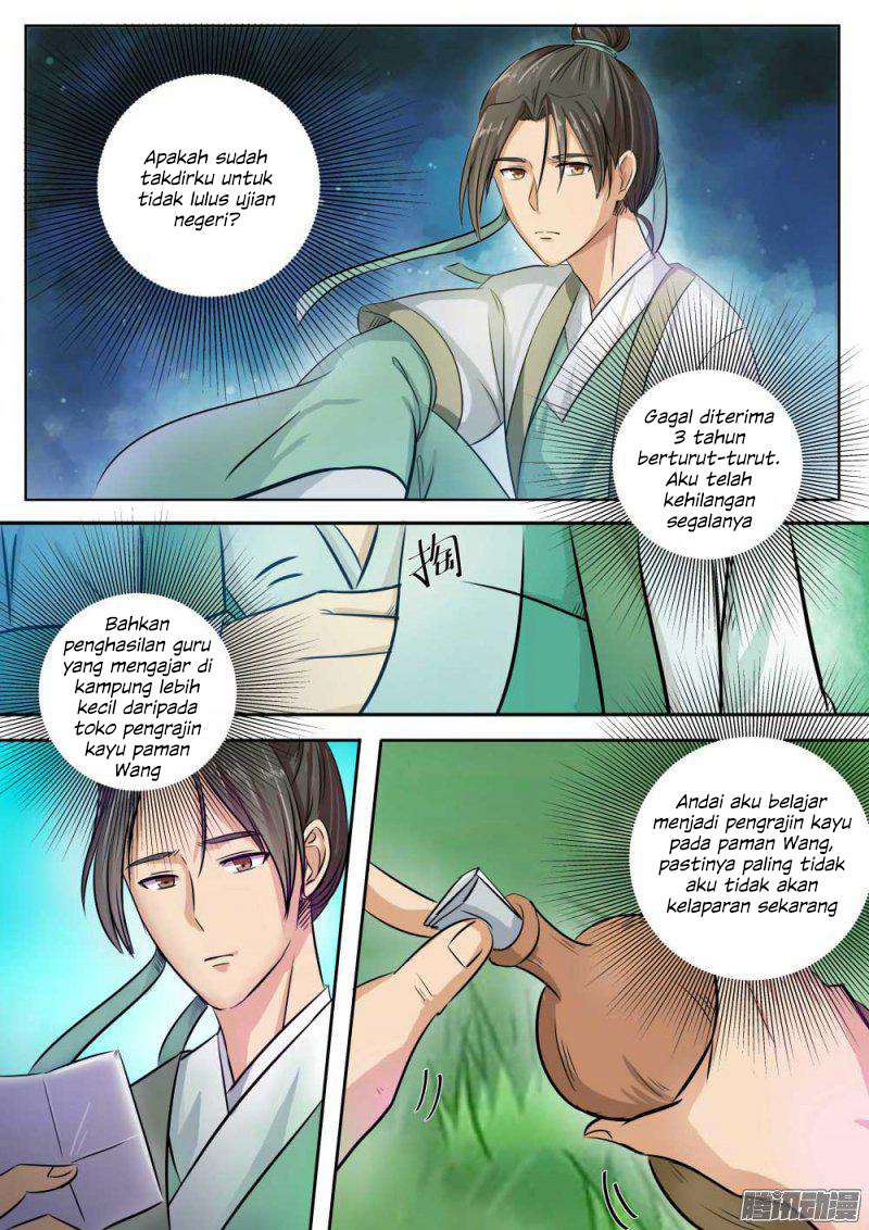 I Shall Seal the Heavens Chapter 1 Gambar 5