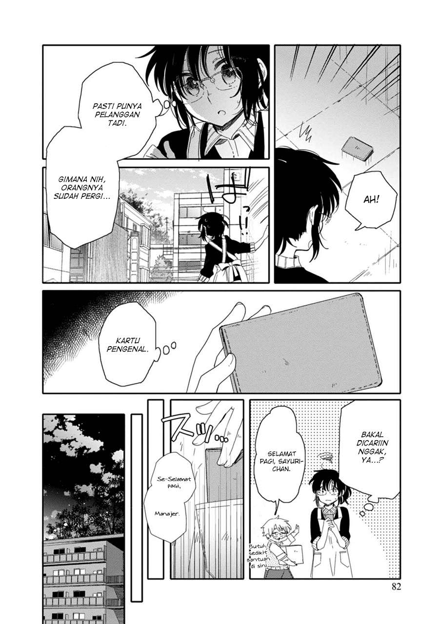 Sayuri-san no Imouto wa Tenshi Chapter 14 Gambar 16