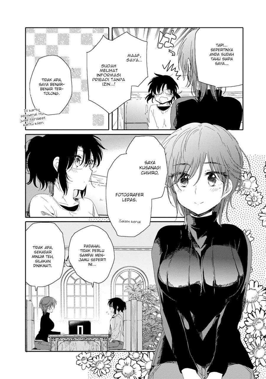 Sayuri-san no Imouto wa Tenshi Chapter 14 Gambar 26