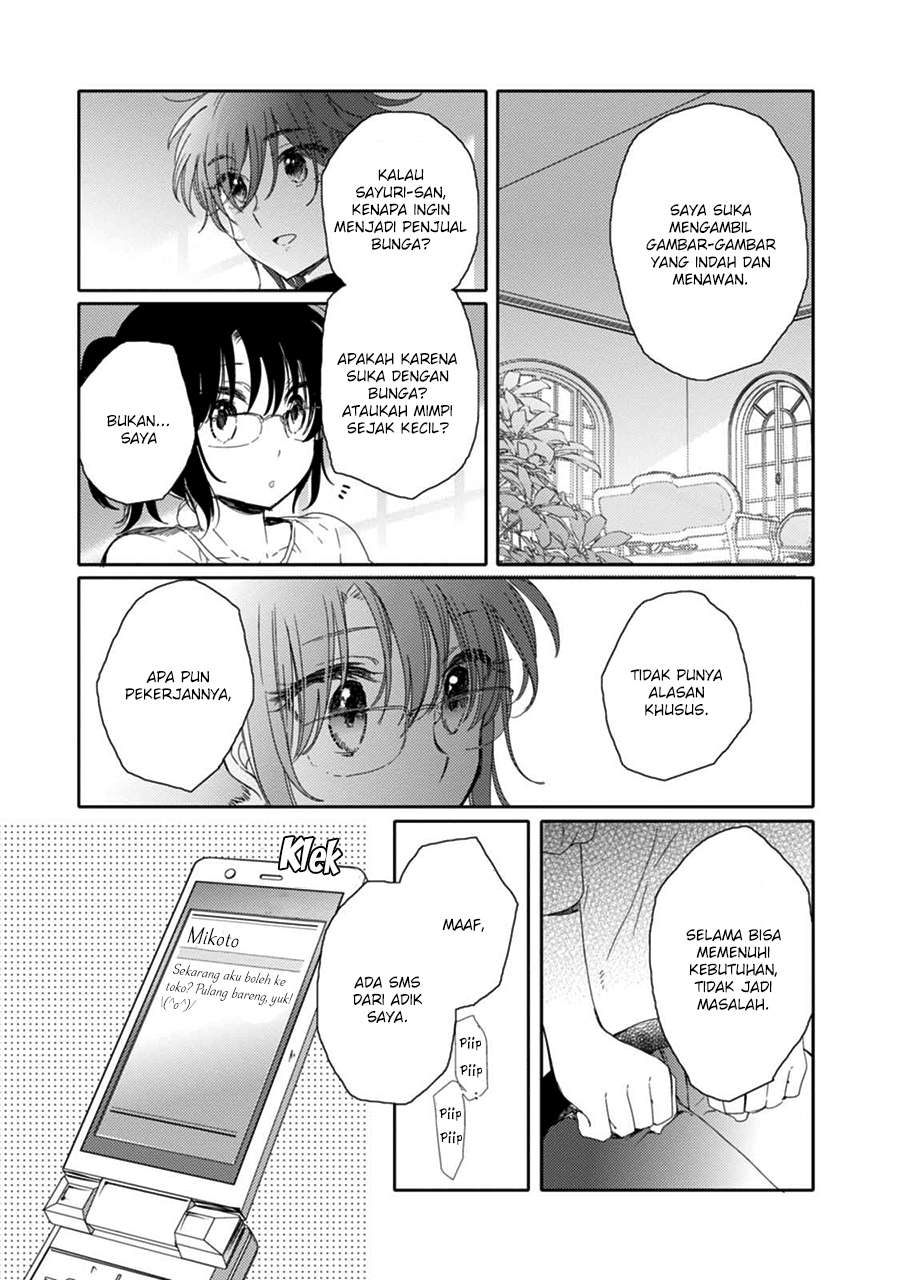Sayuri-san no Imouto wa Tenshi Chapter 14 Gambar 29