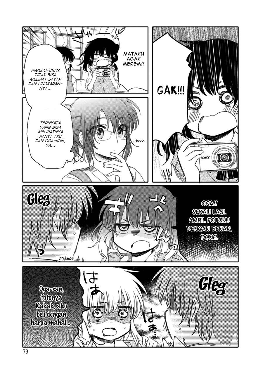 Sayuri-san no Imouto wa Tenshi Chapter 14 Gambar 7