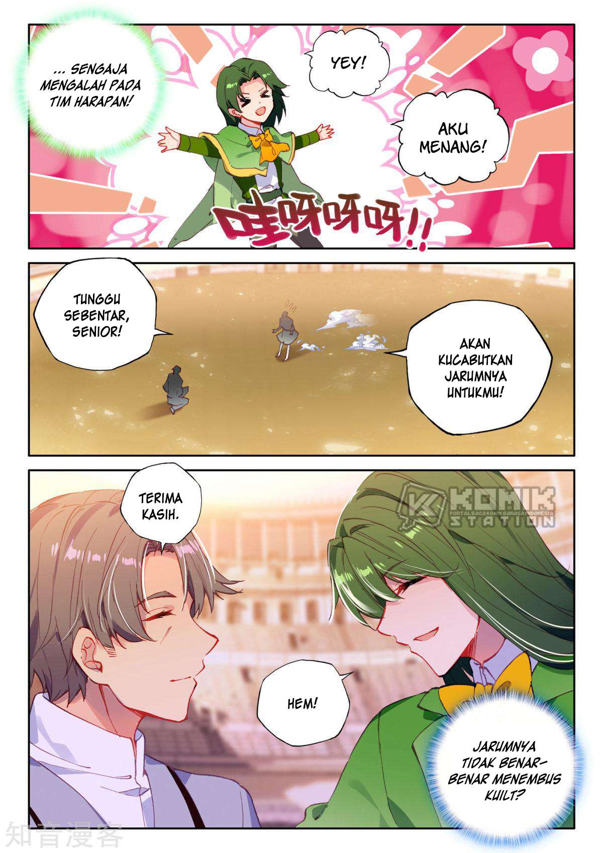 Shen Yin Wang Zuo Chapter 199 Gambar 10