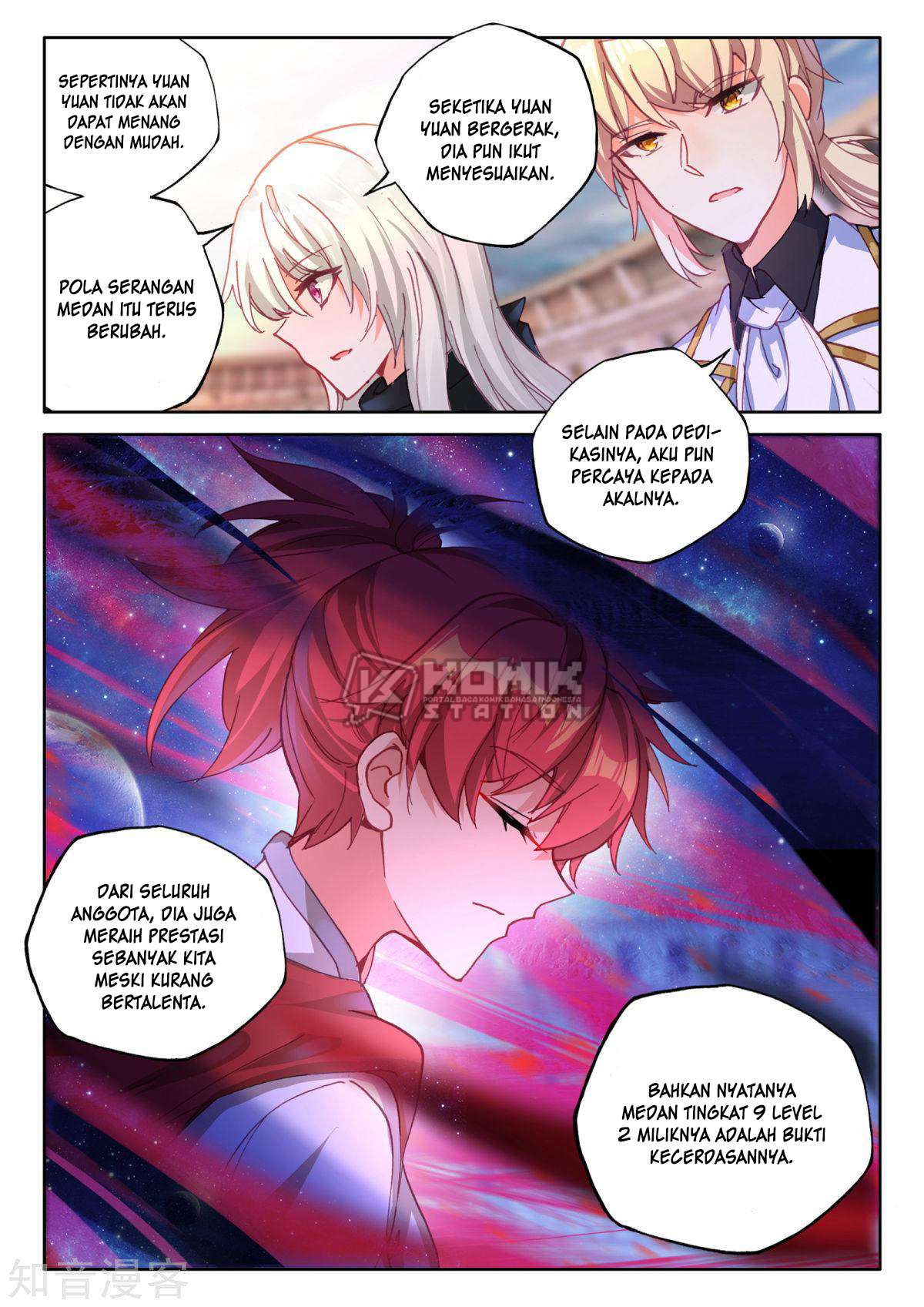 Shen Yin Wang Zuo Chapter 199 Gambar 21