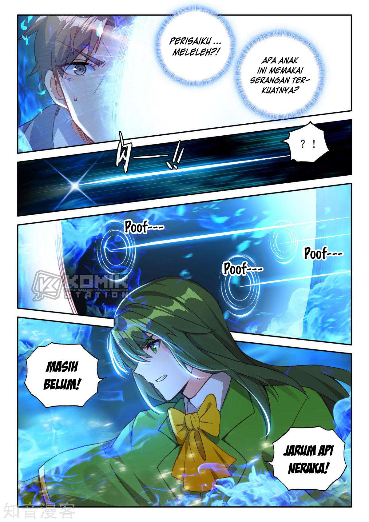 Shen Yin Wang Zuo Chapter 199 Gambar 5