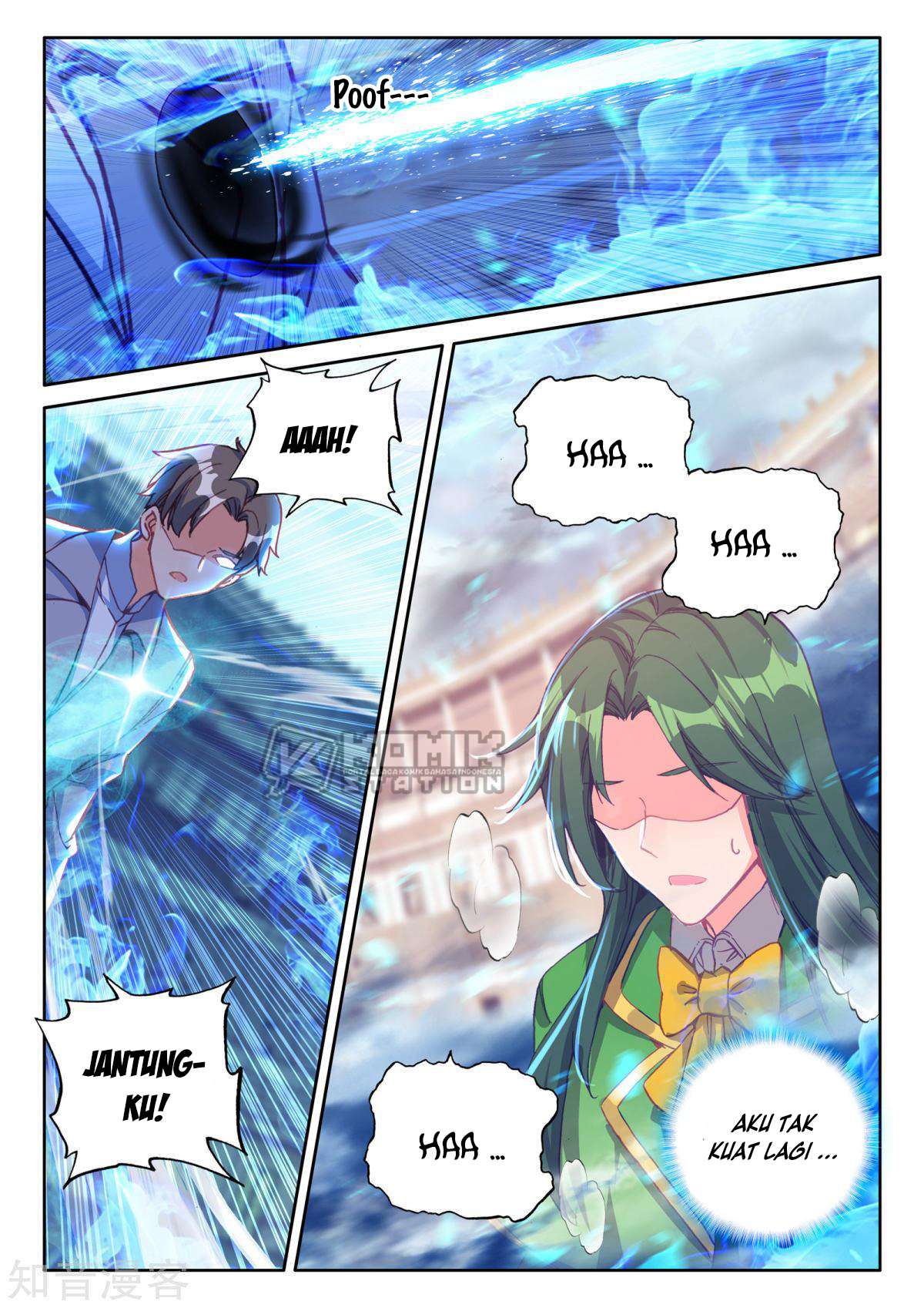 Shen Yin Wang Zuo Chapter 199 Gambar 7