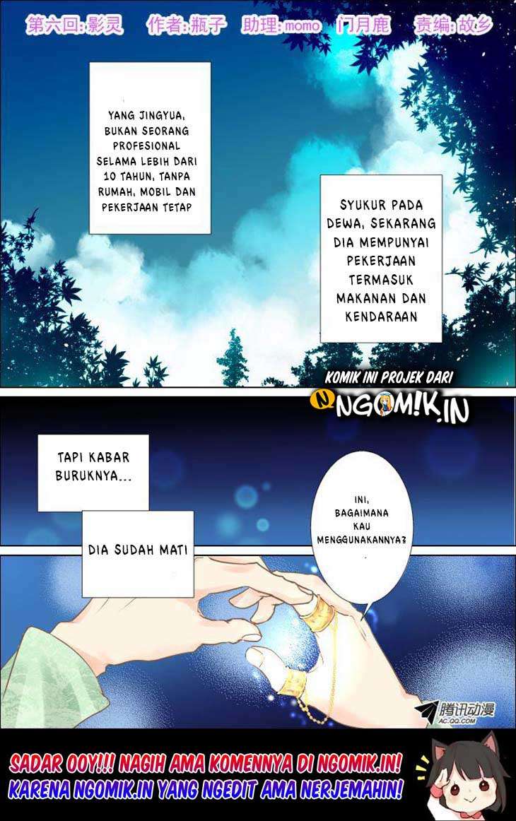 Baca Manhua Soul Contract Chapter 6 Gambar 2