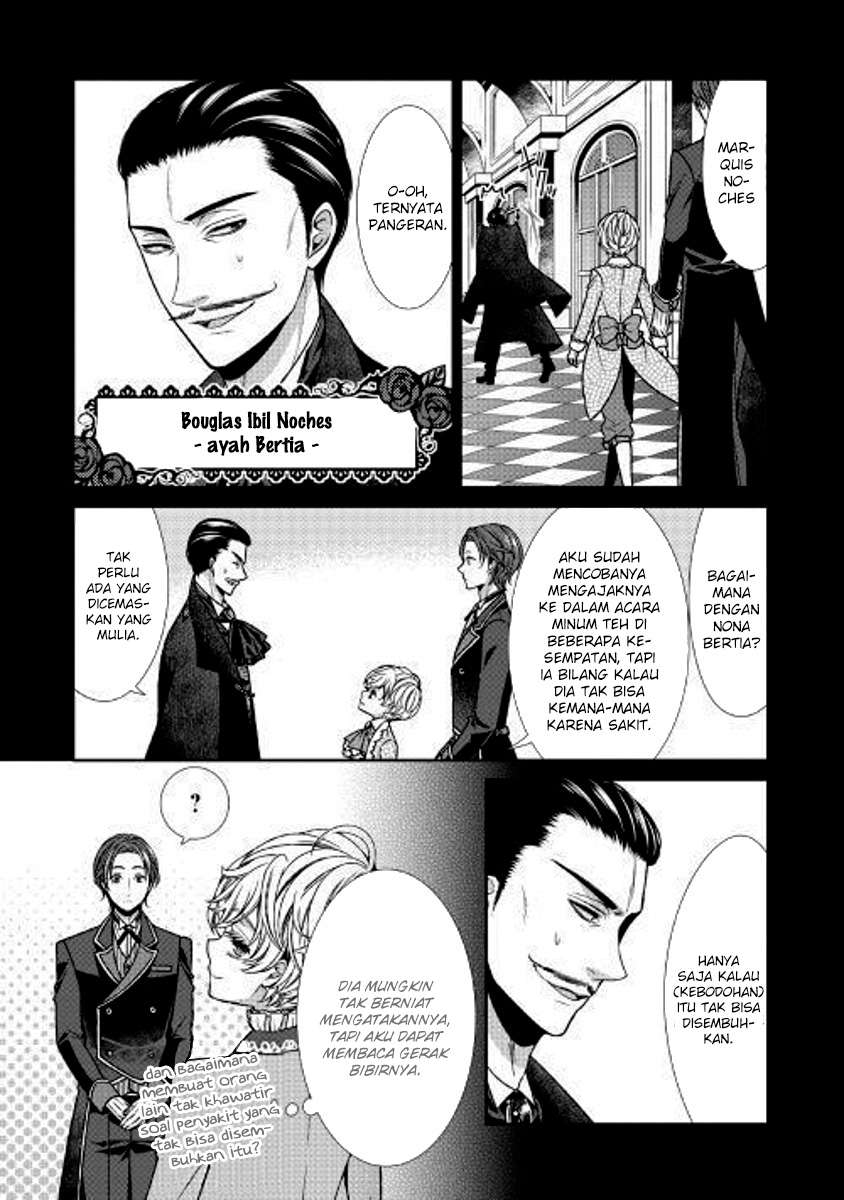 Jishou Akuyaku Reijou na Konyakusha no Kansatsu Kiroku Chapter 1 Gambar 16