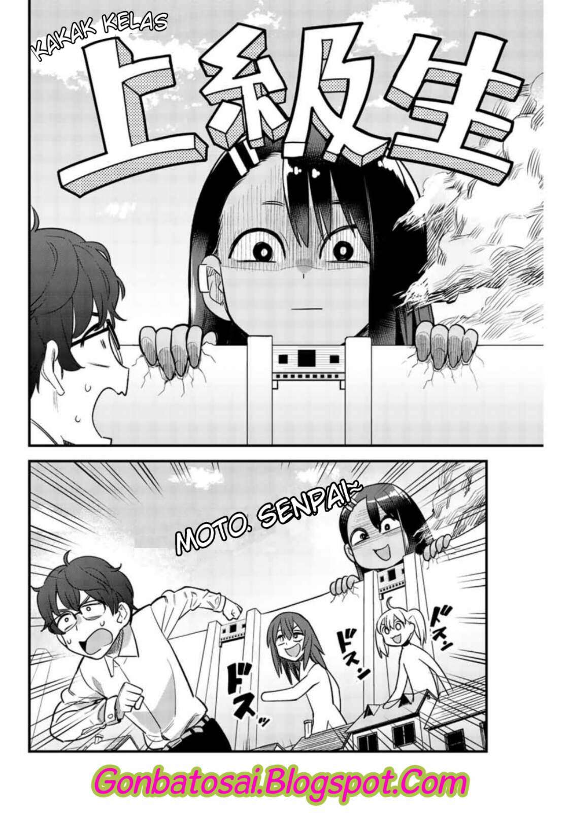 Ijiranaide, Nagatoro-san Chapter 35 Gambar 5