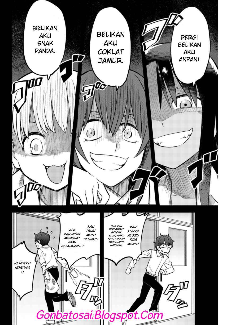 Ijiranaide, Nagatoro-san Chapter 35 Gambar 8