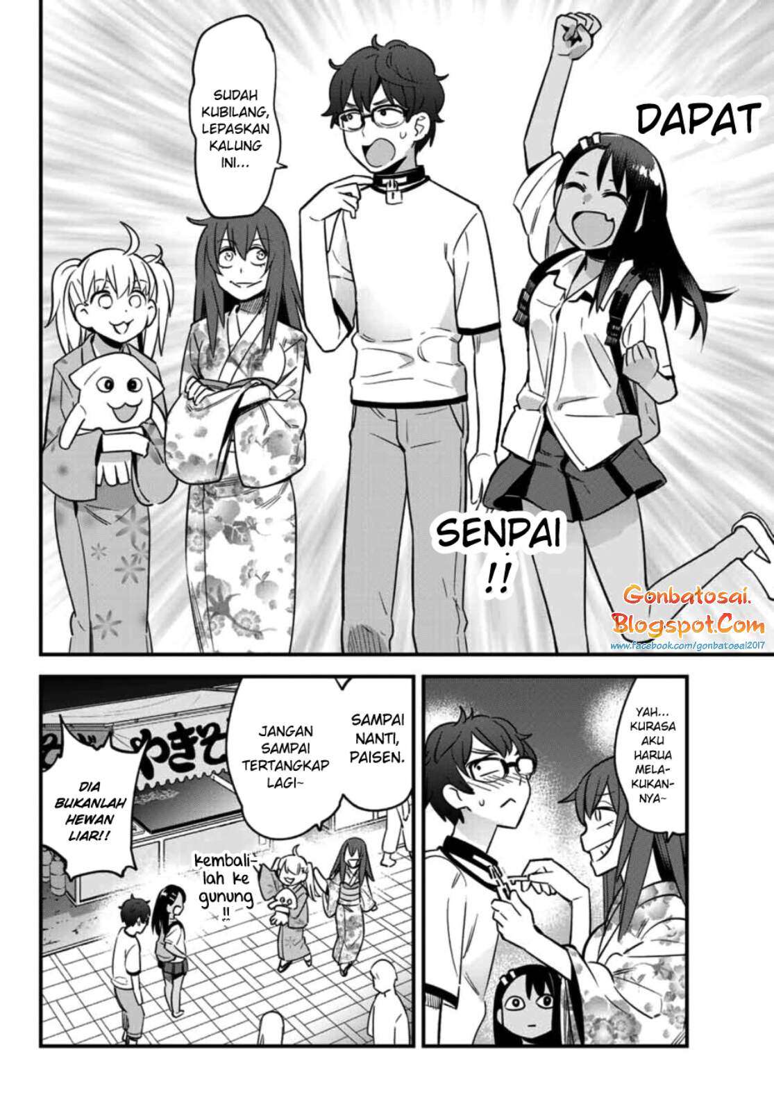 Ijiranaide, Nagatoro-san Chapter 25 Gambar 15