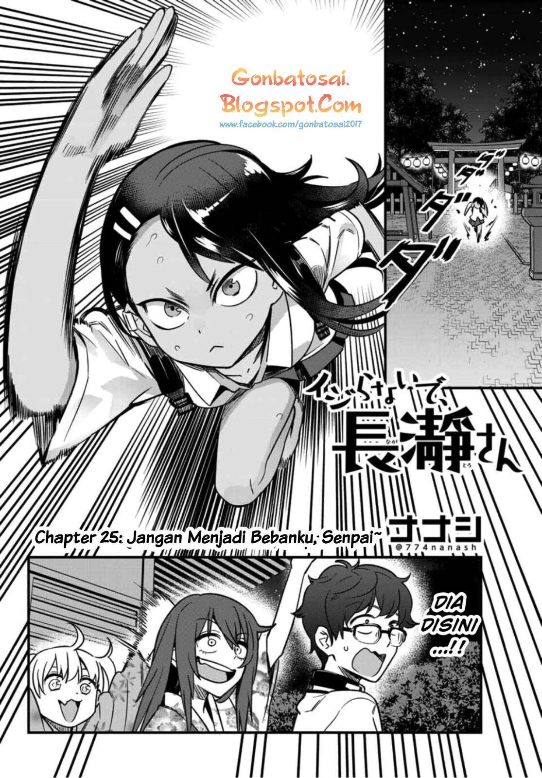 Ijiranaide, Nagatoro-san Chapter 25 Gambar 3