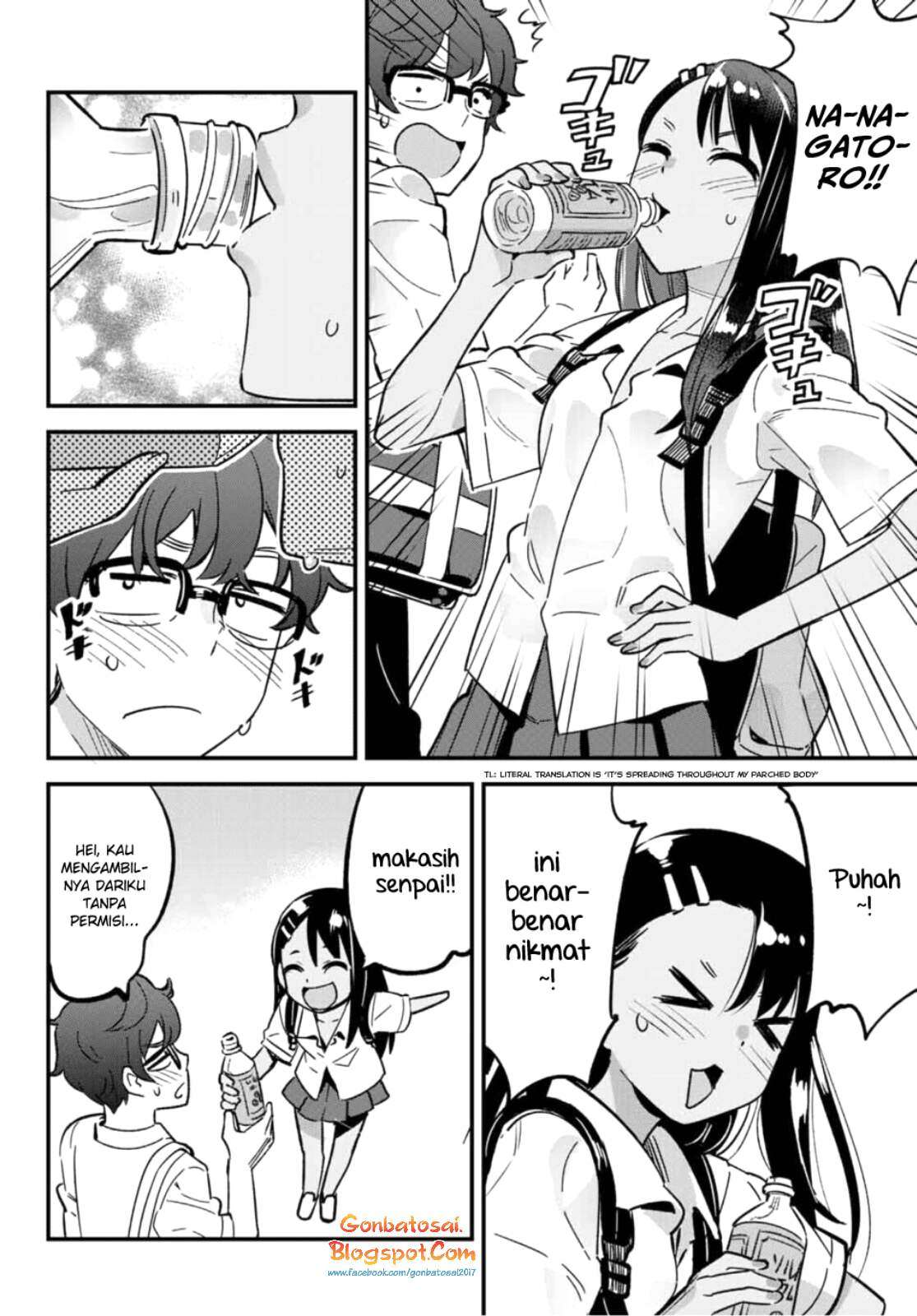 Ijiranaide, Nagatoro-san Chapter 21 Gambar 3