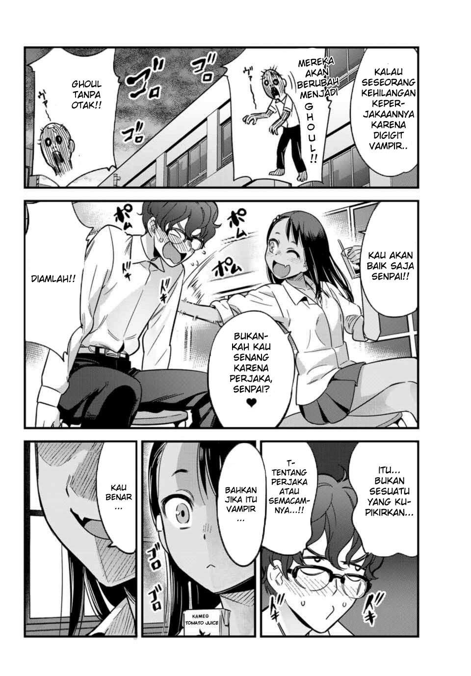 Ijiranaide, Nagatoro-san Chapter 5 Gambar 3