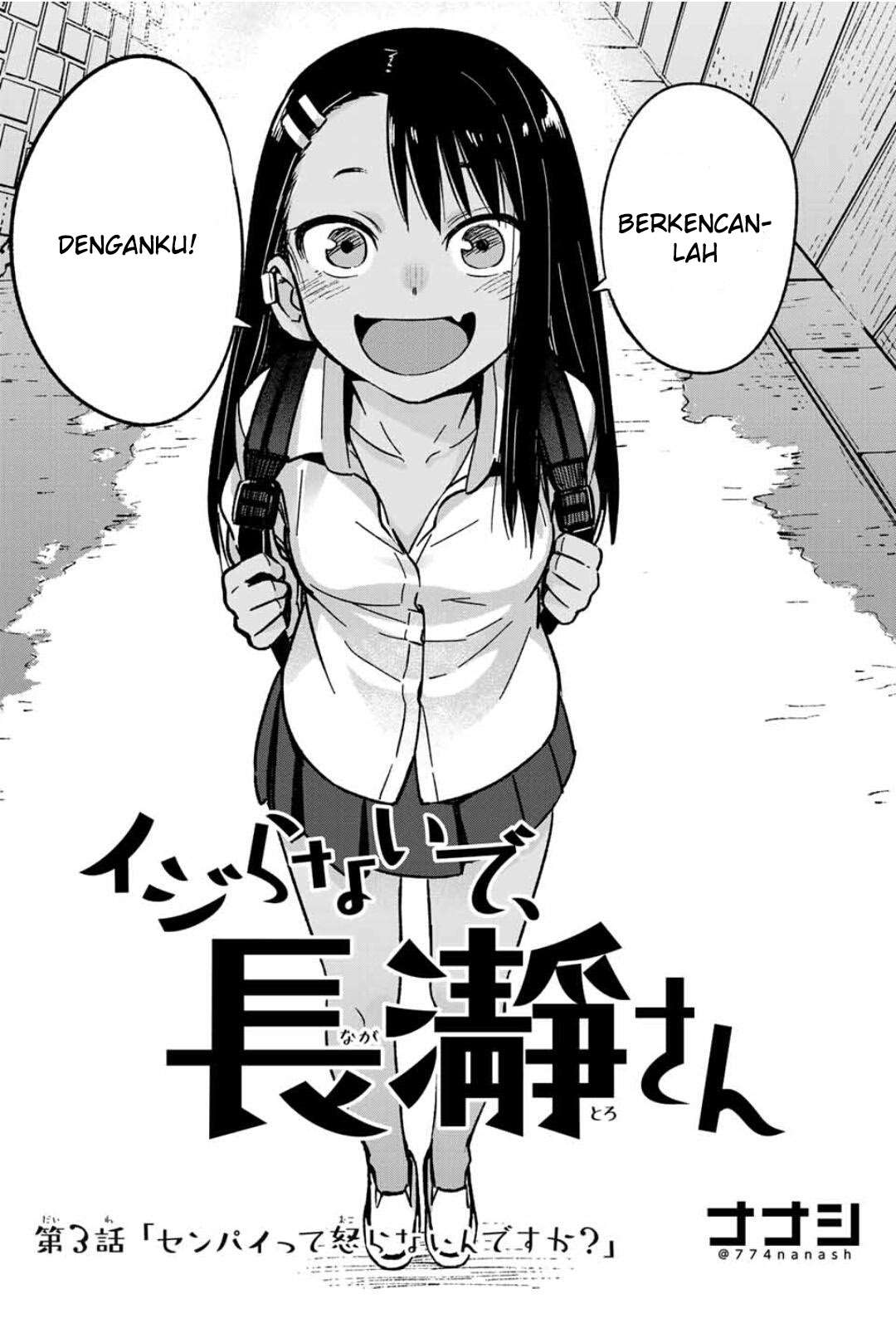 Baca Manga Ijiranaide, Nagatoro-san Chapter 3 Gambar 2