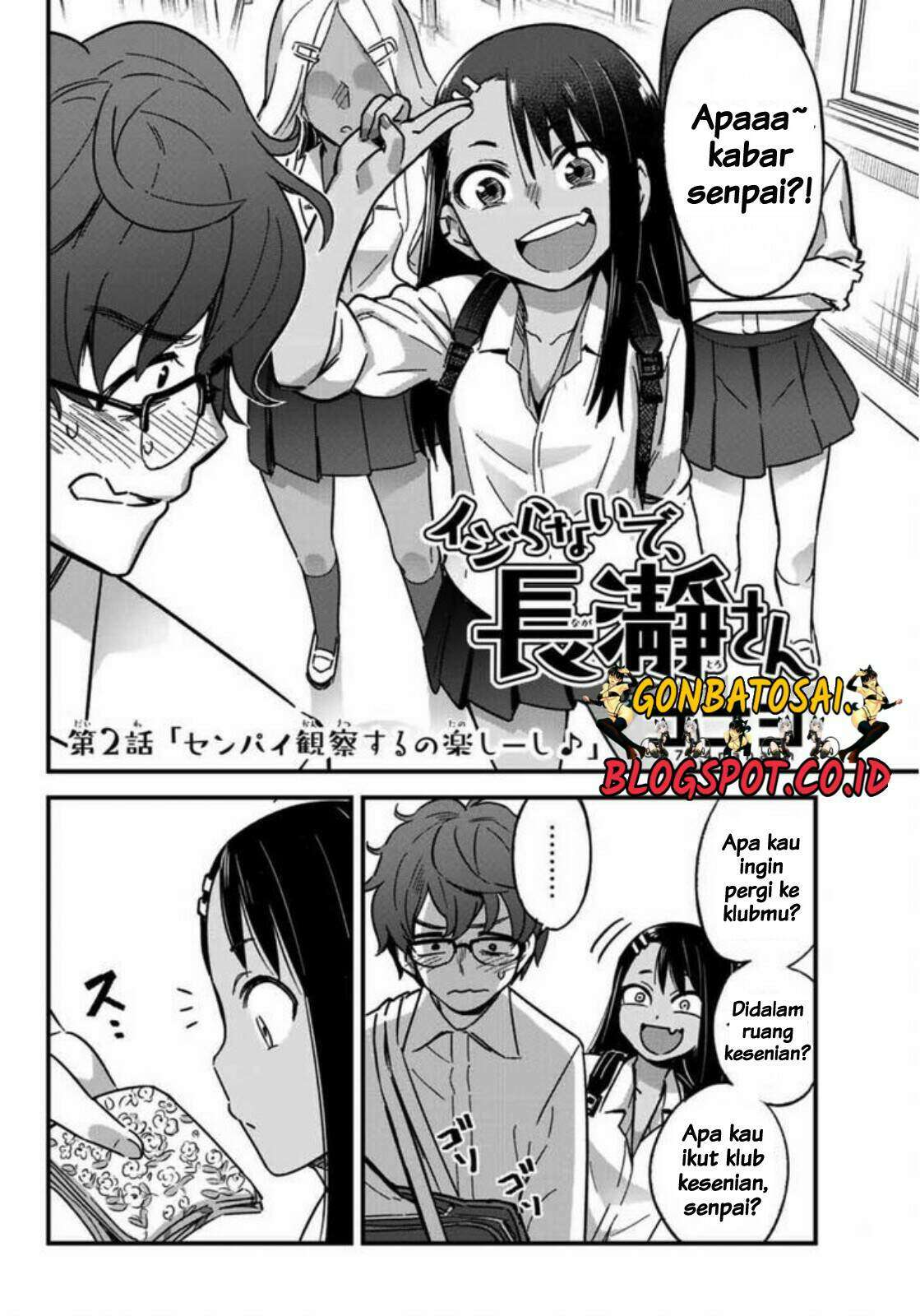 Ijiranaide, Nagatoro-san Chapter 2 Gambar 3