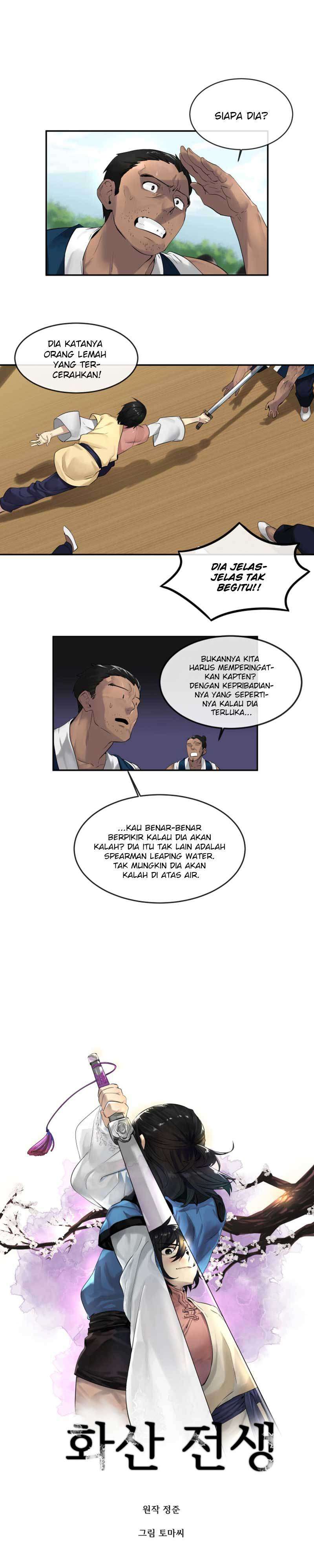 Baca Manhwa Volcanic Age Chapter 20 Gambar 2