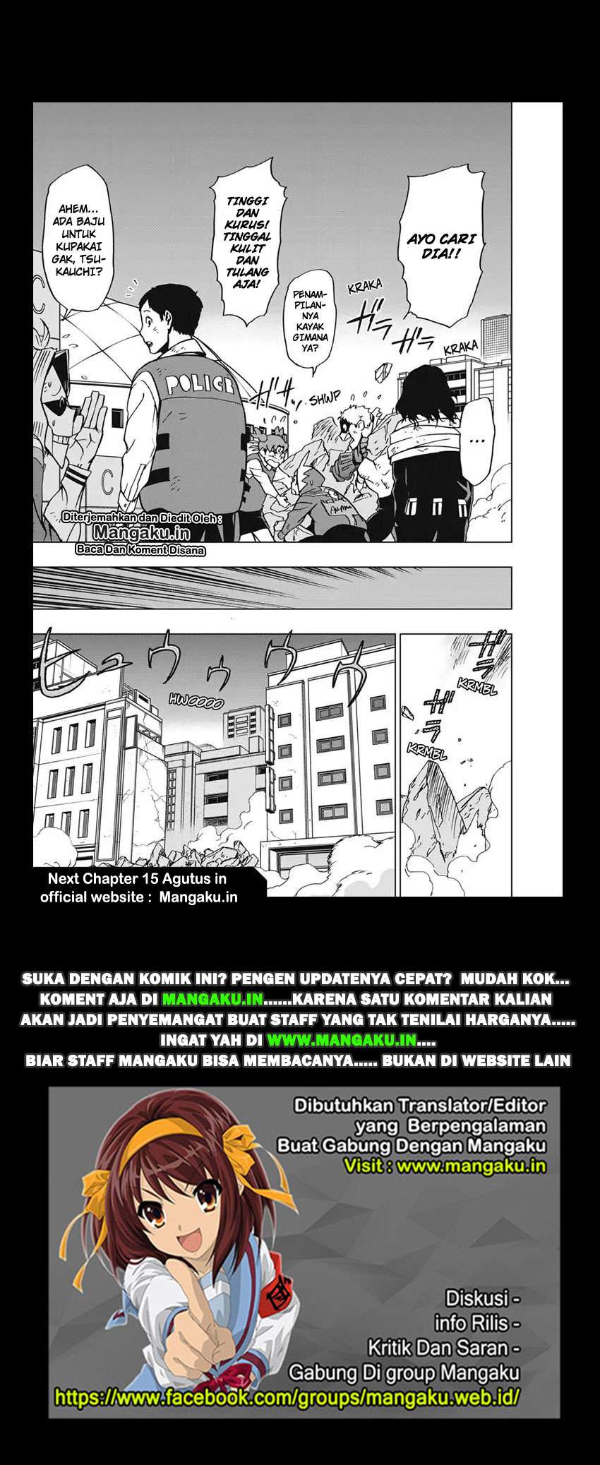 Vigilante: Boku no Hero Academia Illegal Chapter 57 Gambar 20