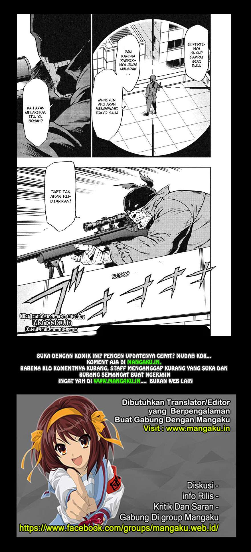 Vigilante: Boku no Hero Academia Illegal Chapter 55 Gambar 19